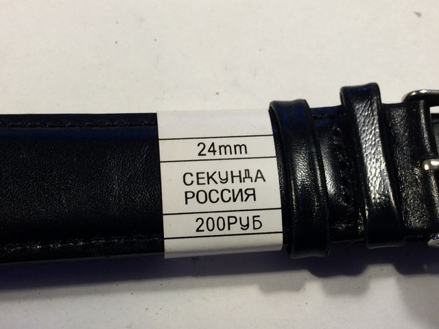 IMG-3785