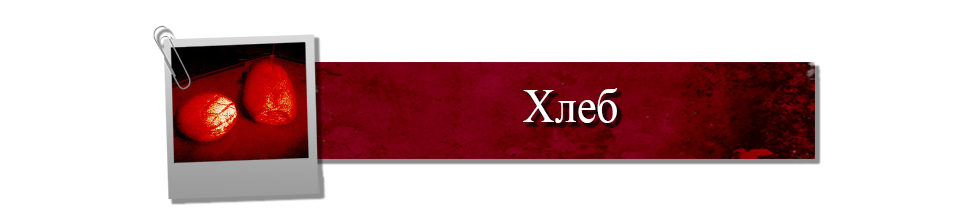 Получаем все достижения в SILENT HILL 2