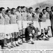 1935-1