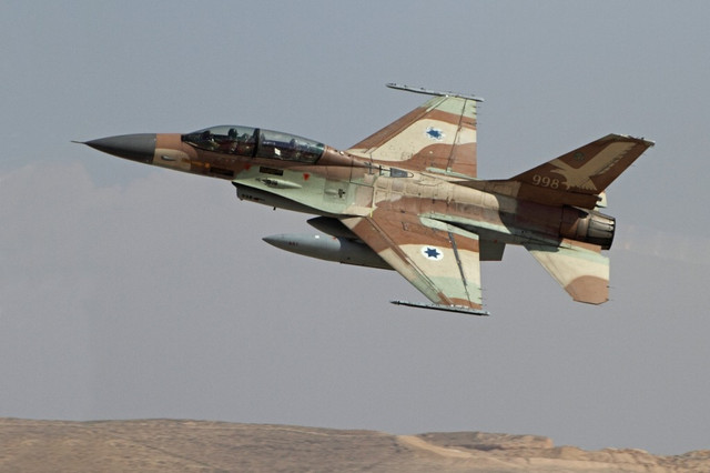 F 16 B Israel