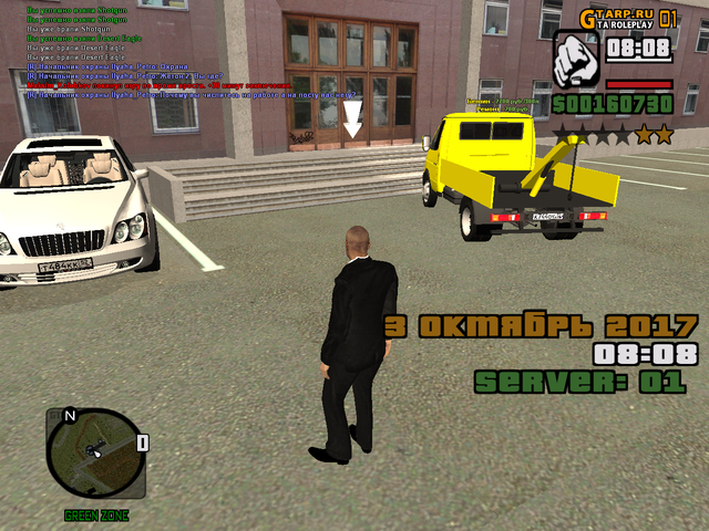 cr mp 059.png