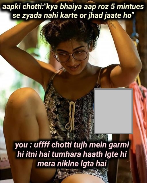 INCEST : Family Mein Pyar Romance or Sex
