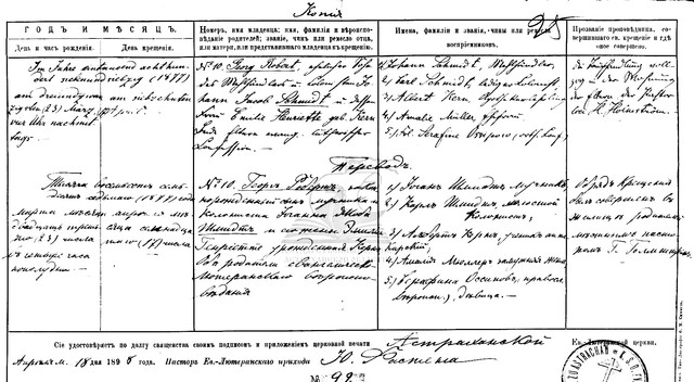 ACDSee20