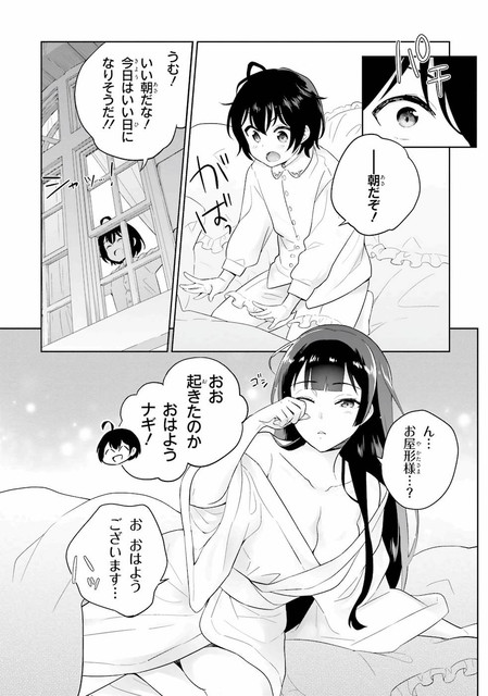 007
