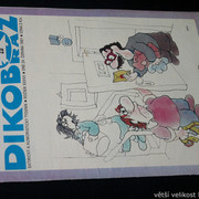 IMG-7637
