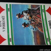 IMG-9124