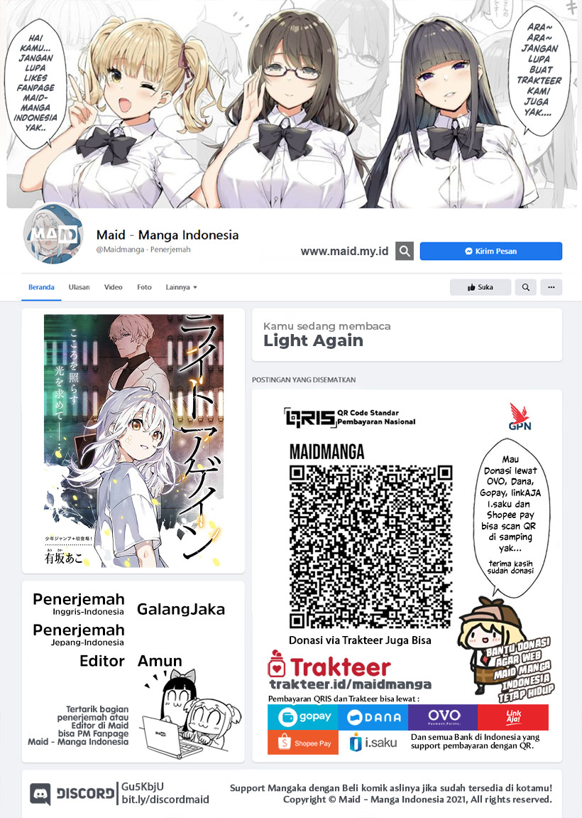 0B