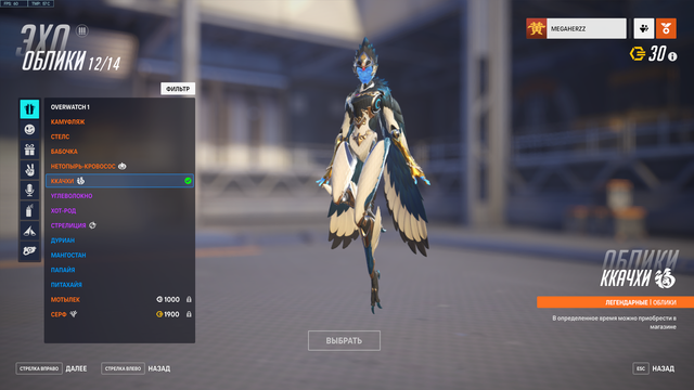 Screenshot-23.png