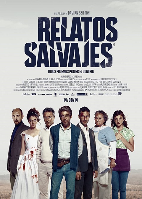 Relsalvajes.jpg