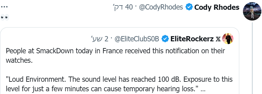 [Image: Screenshot-2.png]