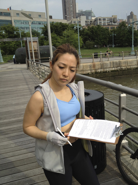Yoko Kanamori RIMO251