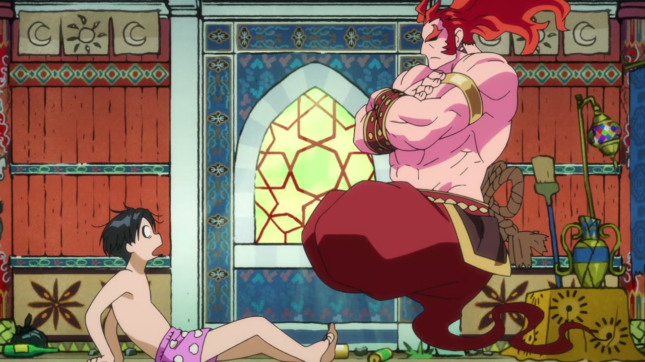 BUCCHIGIRI Screenshot