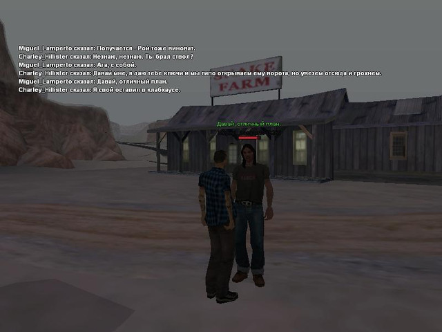 gallery325.jpg
