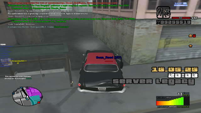 sa-mp-288.png