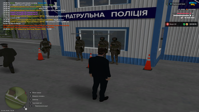 ПП (4).png