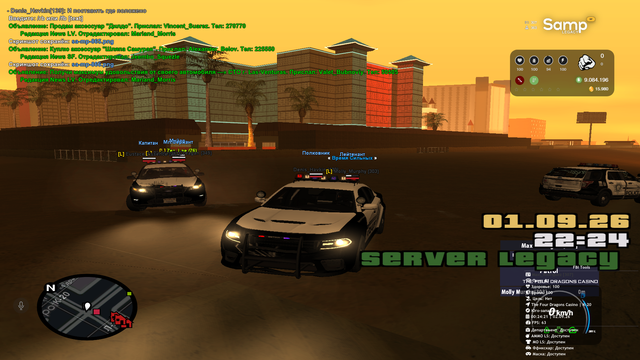sa mp 867.png