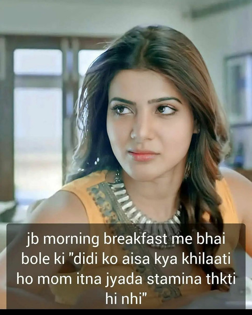 INCEST : Family Mein Pyar Romance or Sex