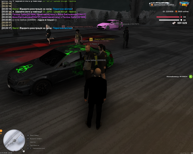 Screenshot 11.png