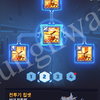 P5LQu Rv2.png