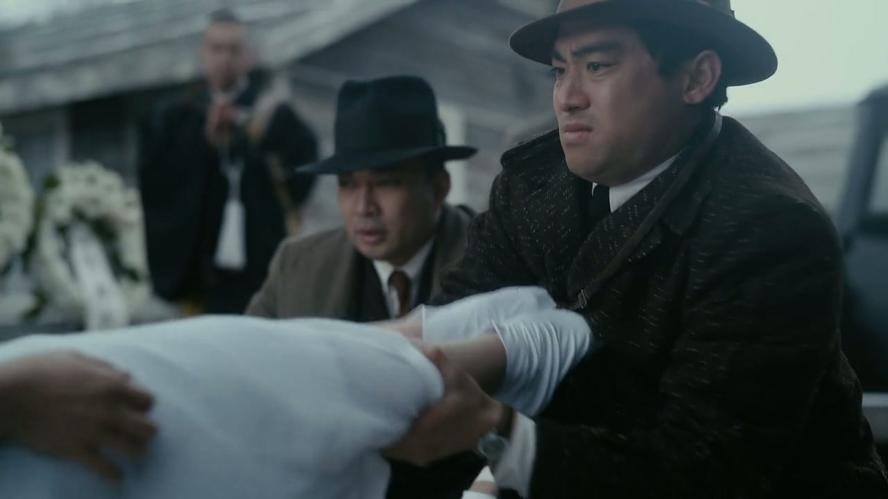 The Terror Screenshot