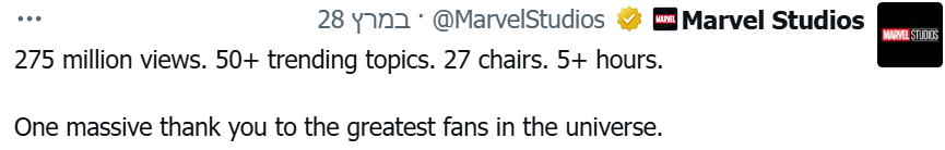[Image: Screenshot-1.png]