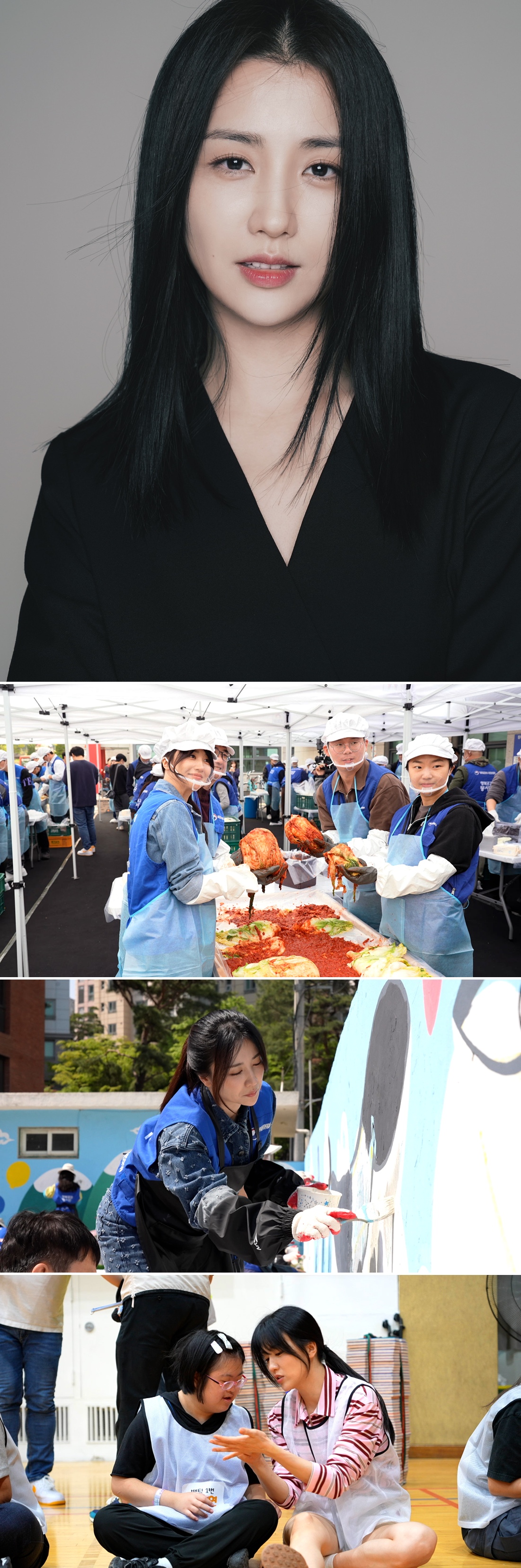 [생방송 행복드림 로또 6/45] -