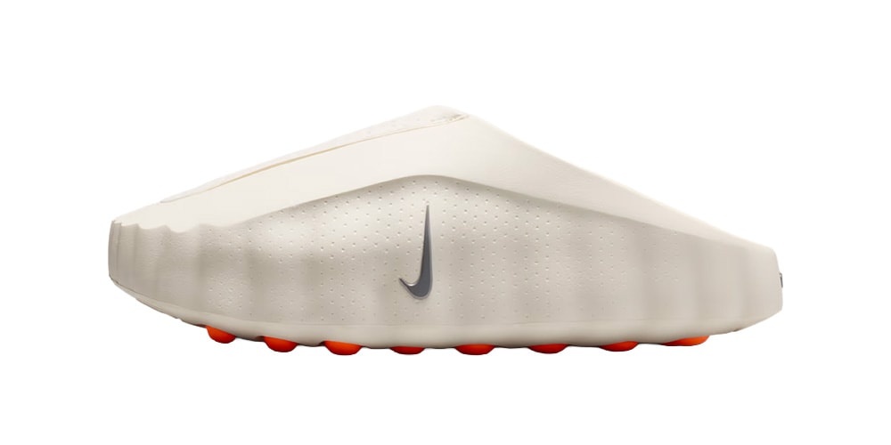 Nowe Sneakersy Nike Mind 001 w Odcieniu 