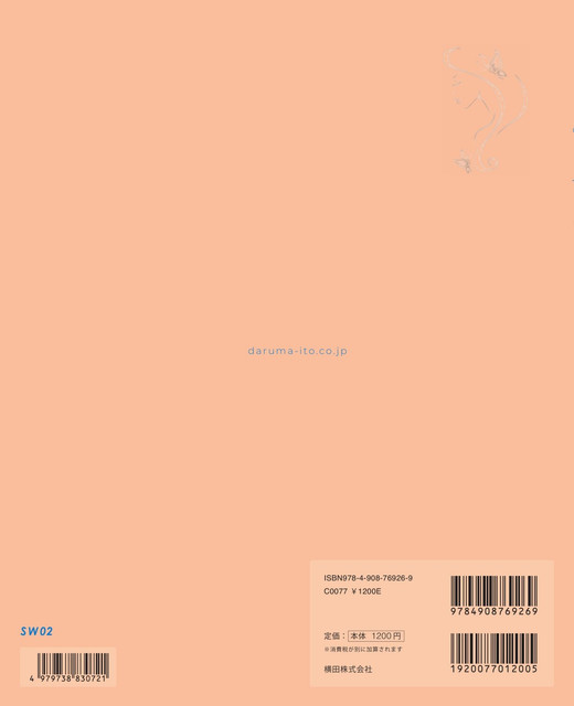 0072