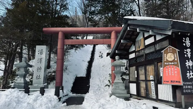 gallery Yuzawa Shrine 01.webp