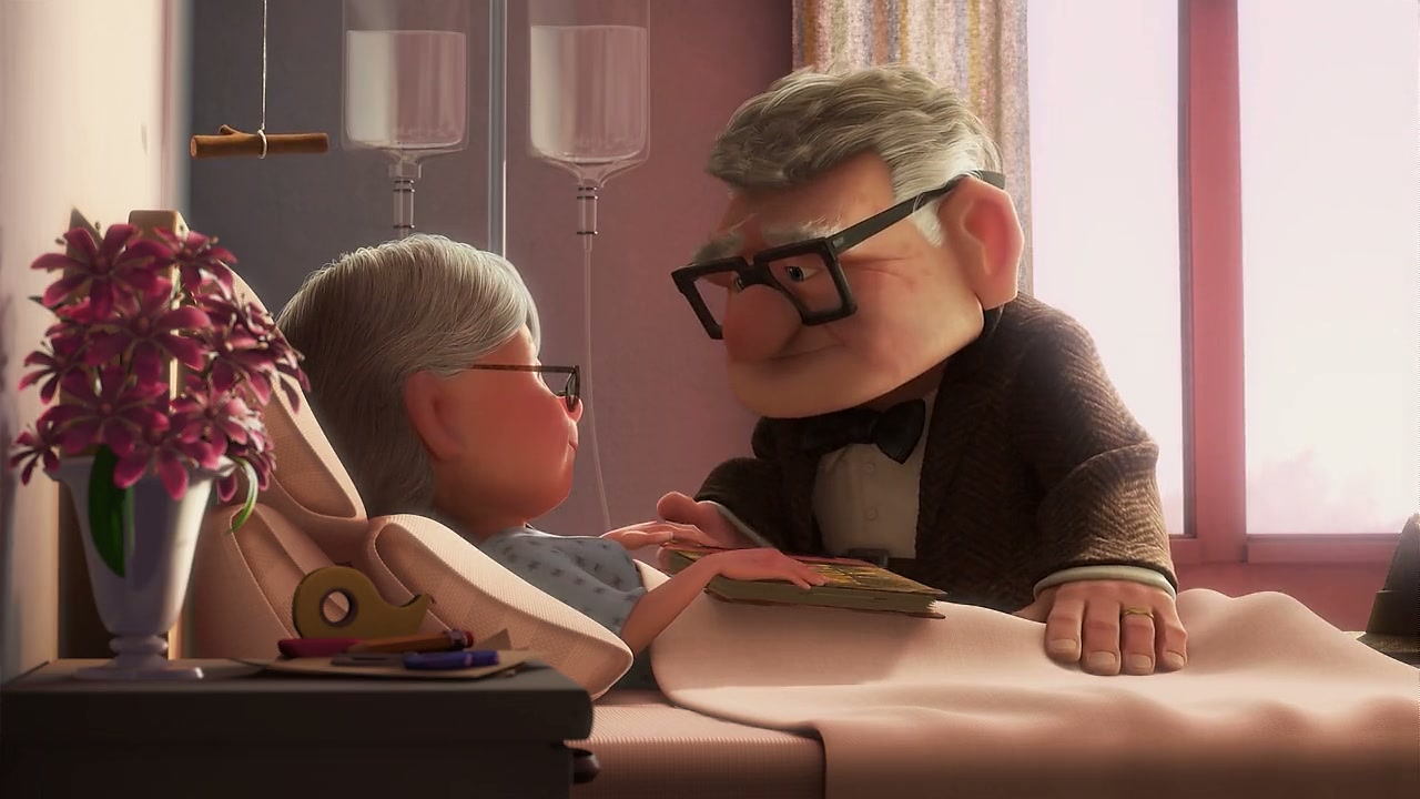 Up Screenshot