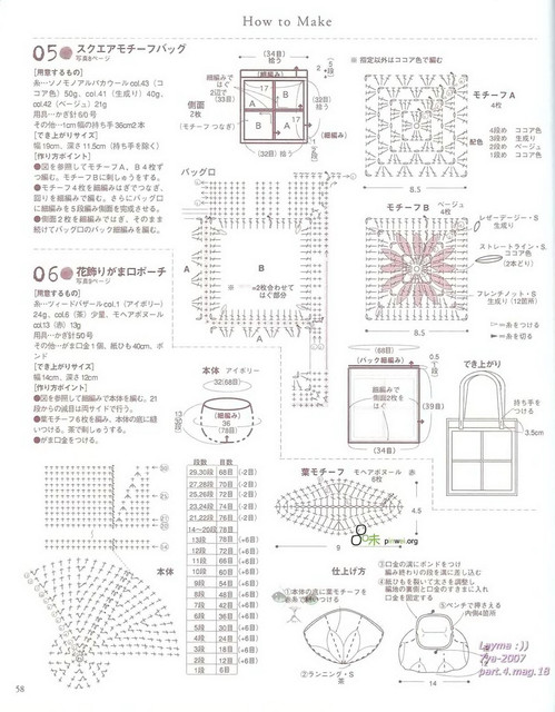 59.jpg