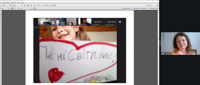 Screenshot 1.png