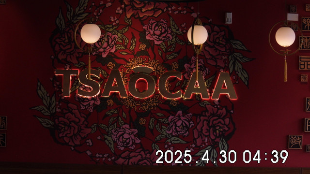 DSCI0091