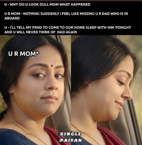 INCEST : Family Mein Pyar Romance or Sex