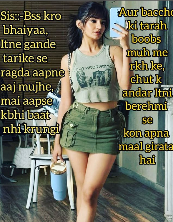 INCEST : Family Mein Pyar Romance or Sex