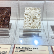 粤海第一关纪念馆7