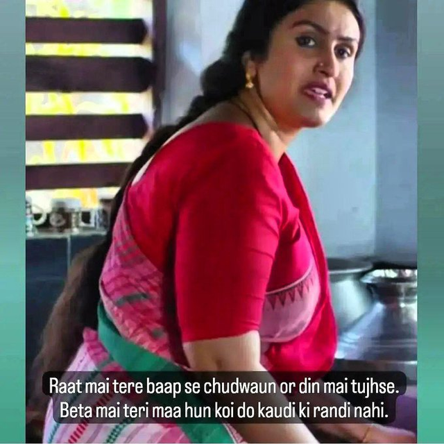 INCEST : Family Mein Pyar Romance or Sex