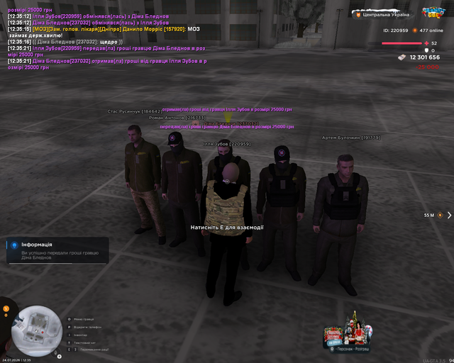 Screenshot 24.png