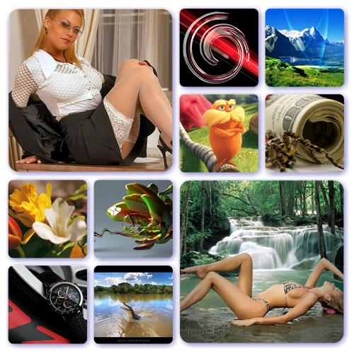 Beautiful Wallpapers Pack 1540