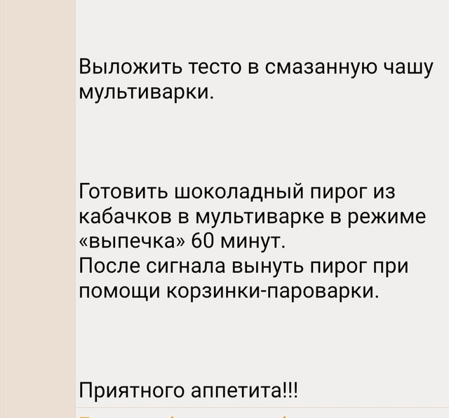 IMG-20230901-WA0046