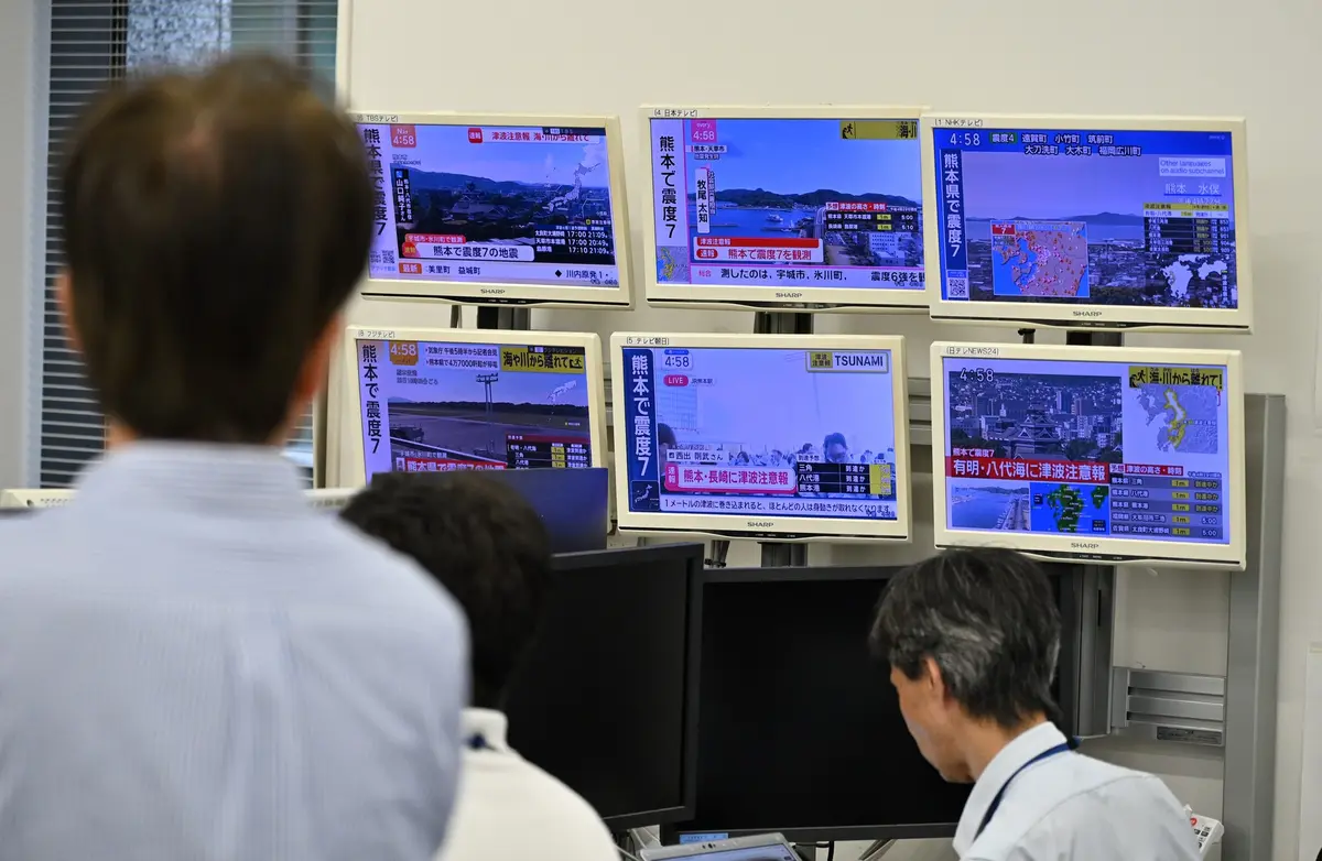 Cutremurul din Japonia: 13 morți și operațiuni disperate la un mall prăbușit