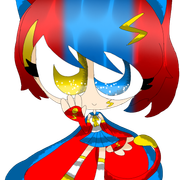 Mariah (Mongolia)
