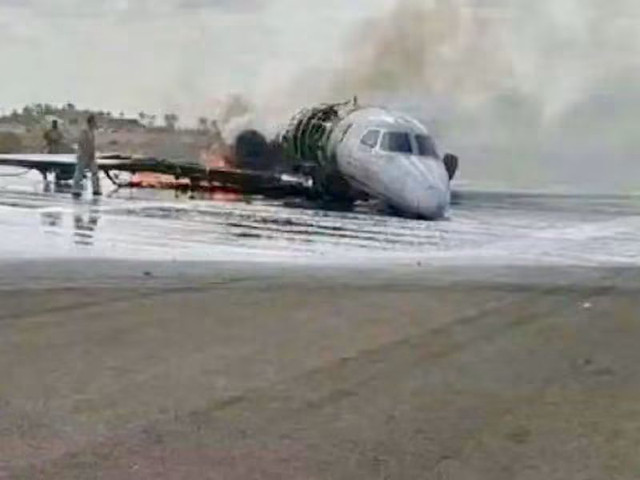 Incident Photo