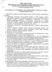 https://i.ibb.co/GvbbSnws/27466-1.jpg