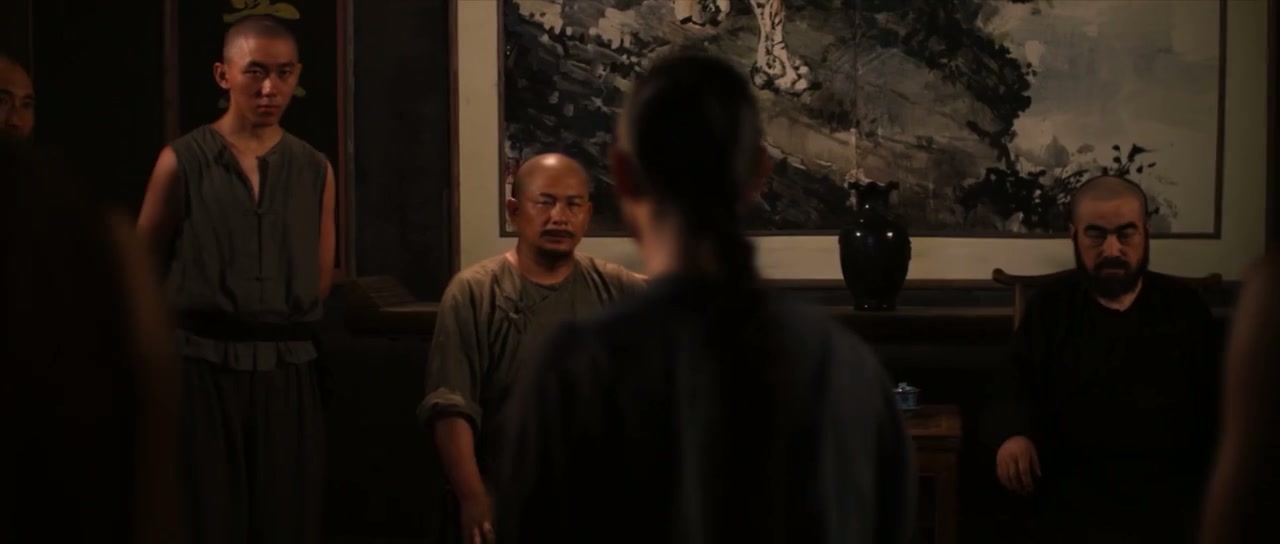 The Master Screenshot