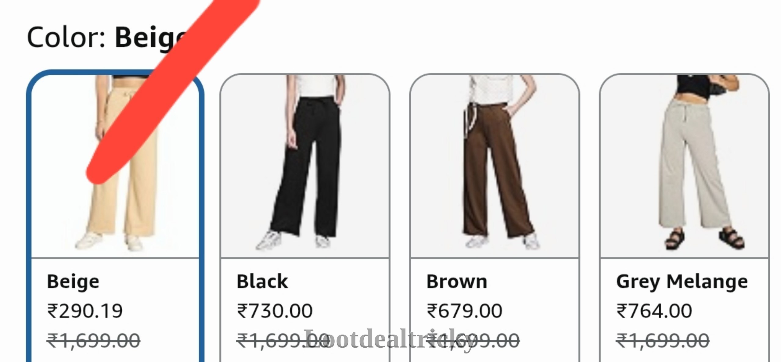 290 Amzn To – Wonderful Discount Today @ 290