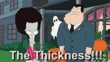 thickness-thicc.gif