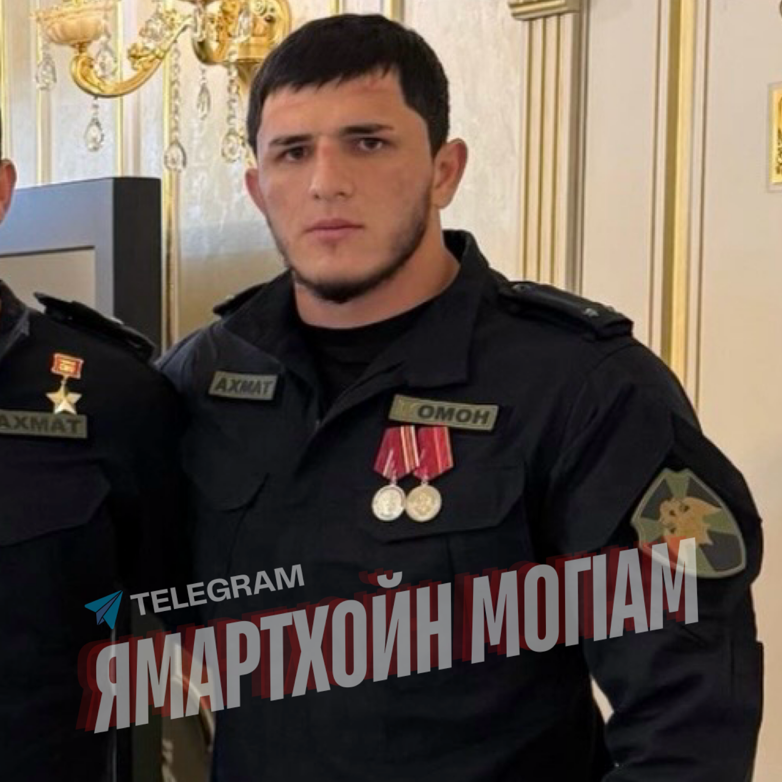 Тимур Эселаев