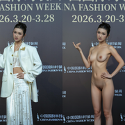卢鹿鹿 合并图 (022)