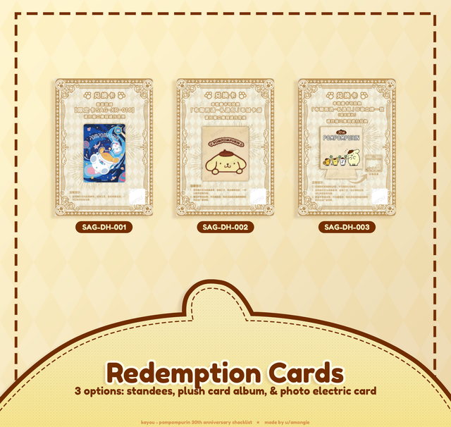 redepmtion.png